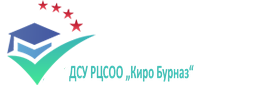 RCSOO KIRO BURNAZ